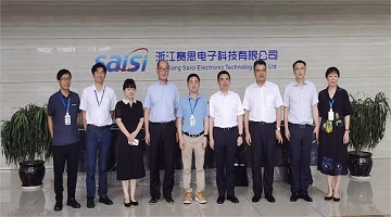 賽思快訊｜熱烈歡迎嘉興市副市長(zhǎng)倪滬平率隊(duì)蒞臨賽思考察調(diào)研