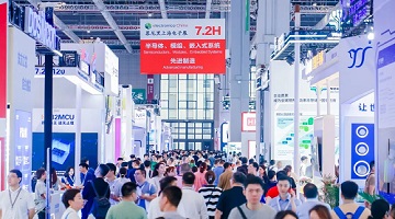 現場直擊！賽思亮相2023慕尼黑上海電子展，高調展出賦能電子系統運行的時鐘同步力量！