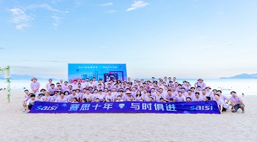 「賽思十年·與時俱進」越南團建圓滿落幕！我們在一起，就是賽思ヾ(≧O≦)〃嗷~