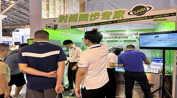 IME2023上海展現場直擊！賽思時頻同步力量共筑微波天線新未來！
