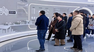 賽思快訊｜工信部科技司副司長趙超凡一行調研賽思子公司西克魔邇